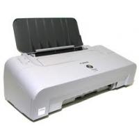 Canon IP1600 Printer Ink Cartridges